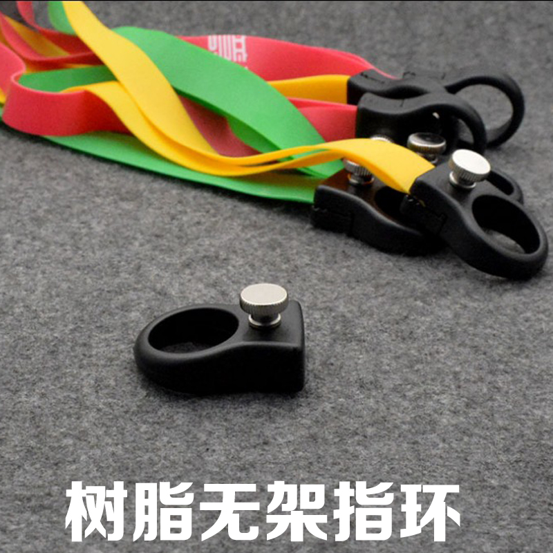 Slip-free fast-pressed ring band flat leather band spring press precision portable outdoor sports