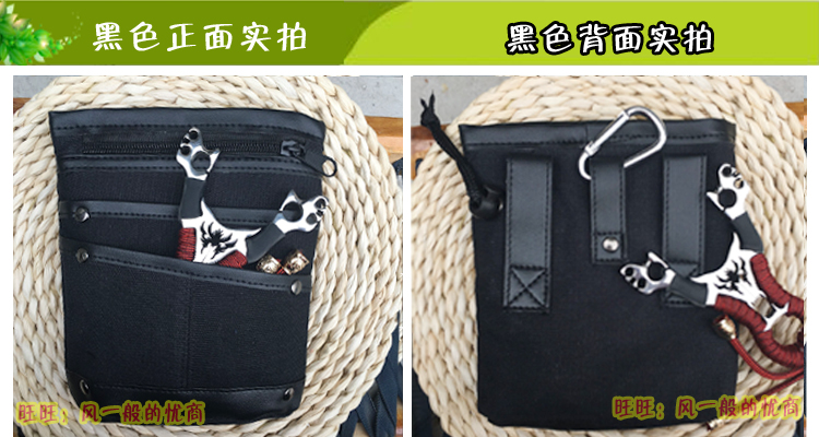 Sac homme - Ref 52304 Image 26