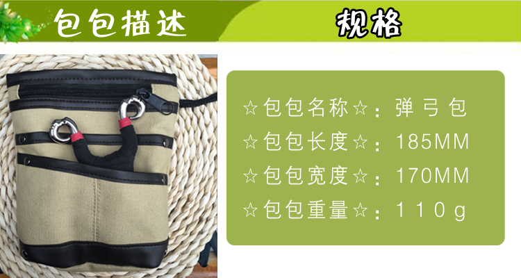 Sac homme - Ref 52304 Image 24