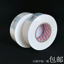 Large hole upgraded fiber silk seaming paper tape caulking tape gypsum board jointing tape patching paper Kraft paper