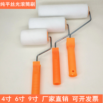 Paint roller brush 4 inches 6 inches 9 inches short hair flat mercerized fine hair roller brush small roller brush no dead angle hot melt
