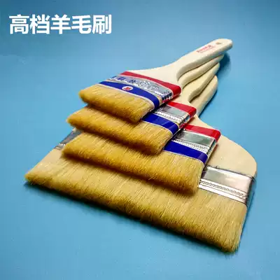 Thickened wood handle wool brush 3 inch 4 inch 5 inch 8 inch paint brush paint latex paint sweep ash clean wool brush
