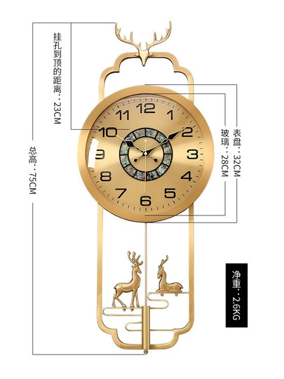 新中式黄铜挂钟家用轻奢表挂墙客厅装饰壁钟大厅玄关静音石英钟表