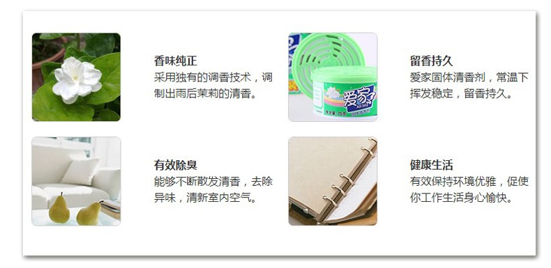 nước lau kính cif Buổi sáng nhà sương không khí làm mát không khí 10 hộp khử mùi gia dụng nước hoa nội thất phòng tắm hương liệu - Trang chủ nước tẩy dầu mỡ