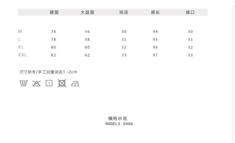 Jeans pour adolescent pieds Slim pour automne - Ref 1464255 Image 6