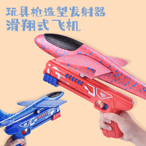  Childrens educational power brain toy boy first anniversary birthday gift 1 multifunctional 2 baby two boys 3 children 4