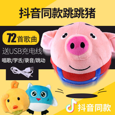 Children's Toy Boys 1-2 years old Yi Yi girl 3-6 boys 4 intellectually develop 5 children's 8 birthday present