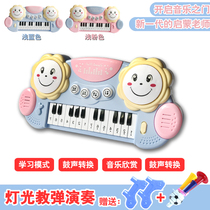  Childrens fishing 1-2-3-4-Educational toys over 5 years old Boys Small boys girls 0 one and a half years old baby