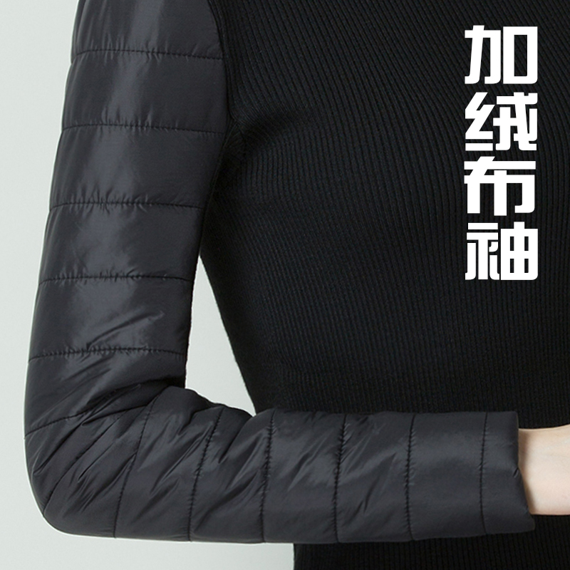 Fur Vest with Patchwork Fabric Sleeves, Sweater with Fleece and Cotton, down Sleeves, Base Layer, Slim Fit, Simple Knitwear for Women in Winter