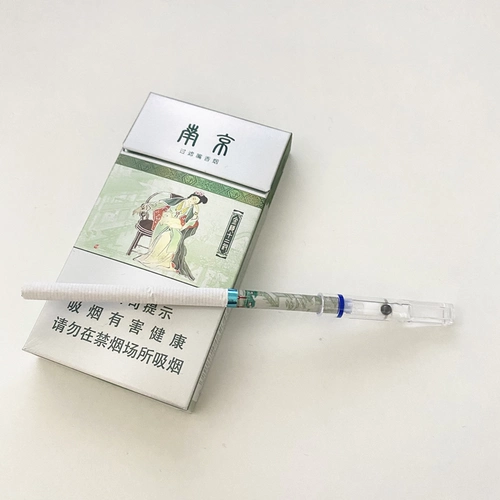 1 诤 x5501 Прекрасная сигарета Специальный одноразовый фильтр заброшенные аромат фильтра пятого типа пятый аромат 焑 мужской и женский подлинный