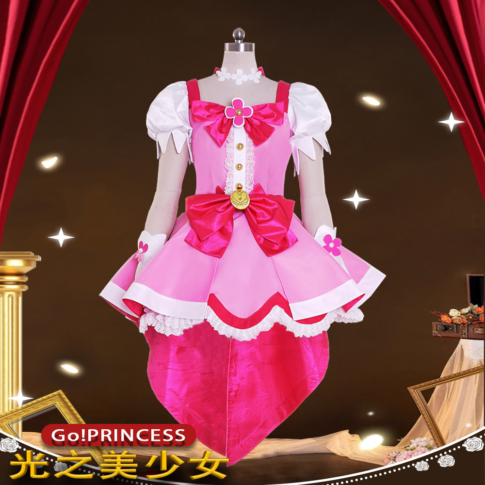 漫之际Cure Flora Cos服 光之美少女春野遥COS女装全套短袖服饰
