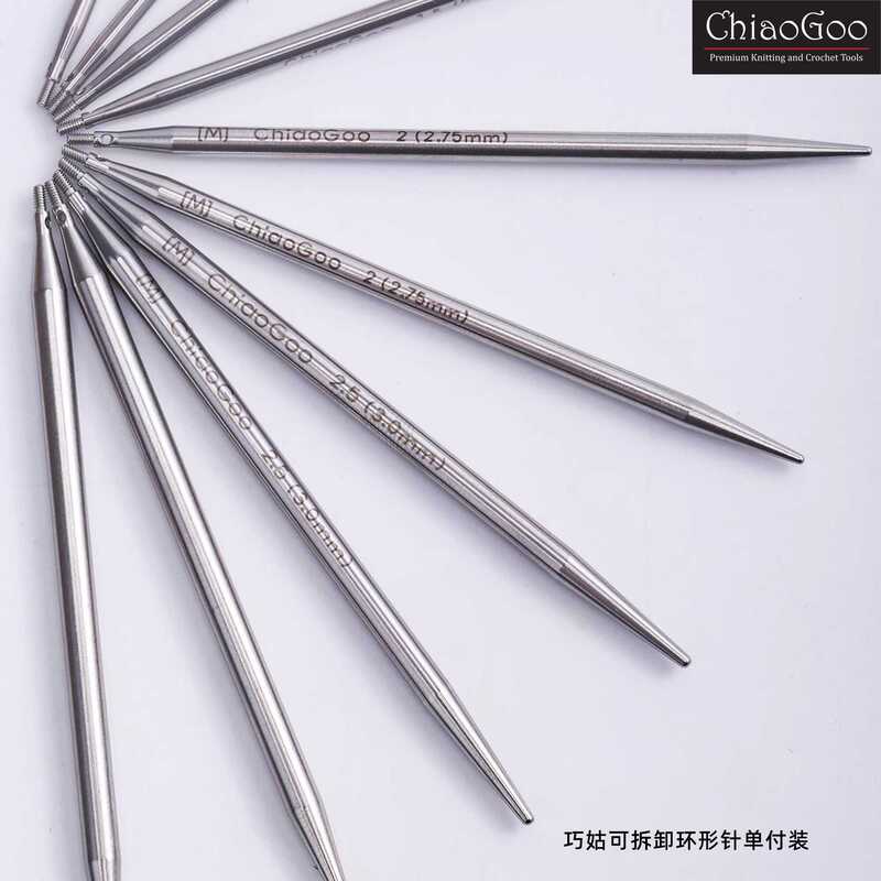 Authentic Chiaogoo Detachable Interchangeable 3/4/ 5inch Stainless Steel Circular Knitting Needles for Sleeves and Sweaters