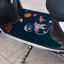 Yadi m6 foot pad electric car foot pad foot pad electric motorcycle foot pad universal non-slip pad Emma Yadi