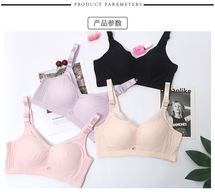 Áo lót cotton cho bé gái tập hợp không có vòng thép chống sag sưu tập sữa mùa hè phần mỏng thoáng khí áo ngực nhỏ - Now Bras đồ lót phụ nữ