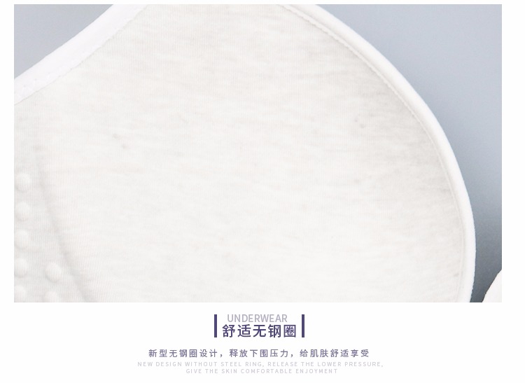 Đồ lót phụ nữ không có vòng thép mỏng học sinh nữ sinh trung học nữ sinh áo ngực cotton gợi cảm ngực nhỏ thu thập áo ngực áo ngực học sinh