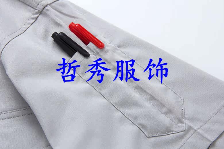 Vêtement de travail en coton - Ref 1912479 Image 25