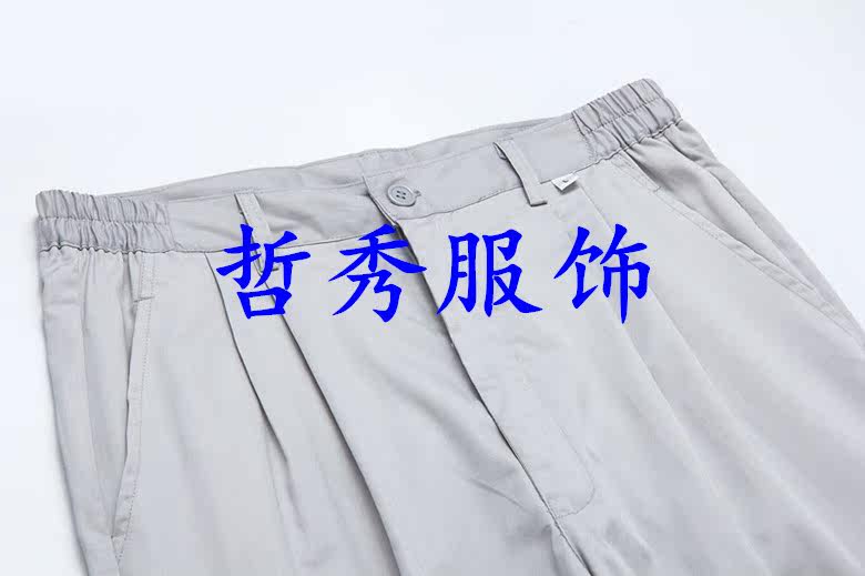 Vêtement de travail en coton - Ref 1912479 Image 31