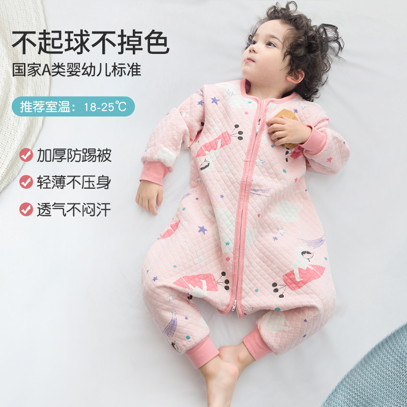 Sleeping bag baby spring and autumn thin section anti-kick is split baby sleeping bag children's air-conditioned room romper pajamas