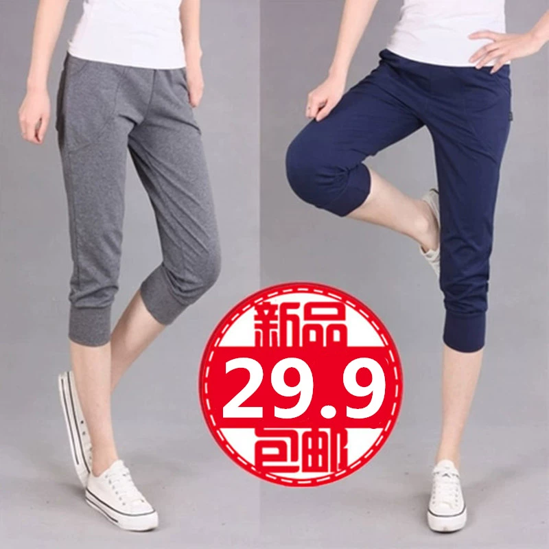 Mùa hè quần cotton cắt cúp nữ mỏng quần rộng kích thước lớn BF Quần short thể thao Hàn Quốc quần đùi sinh viên giản dị 7 - Quần short