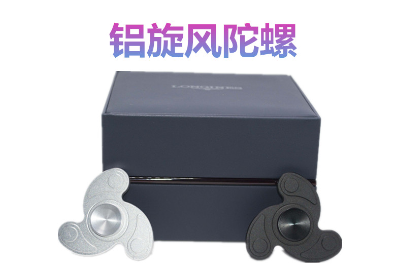 Finger spinner OTHER   - Ref 2615514 Image 39