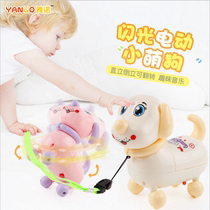  Baby childrens music electric dog toy can sing and walk can bark puppy dog 0-1-3 years old male and female baby puzzle