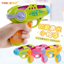  Music electric toy gun Q version drop resistant luminous sound childrens toy simulation pistol boy toy 1-3 years old