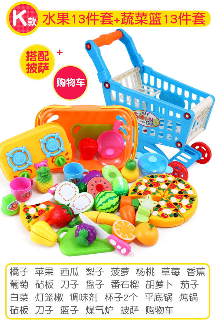 Cắt đồ chơi trái cây, trẻ em, trái cây và rau quả, cắt và cắt, cắt để xem cô bé, chơi đồ chơi nhà, 1-2-3 tuổi thế giới đồ chơi