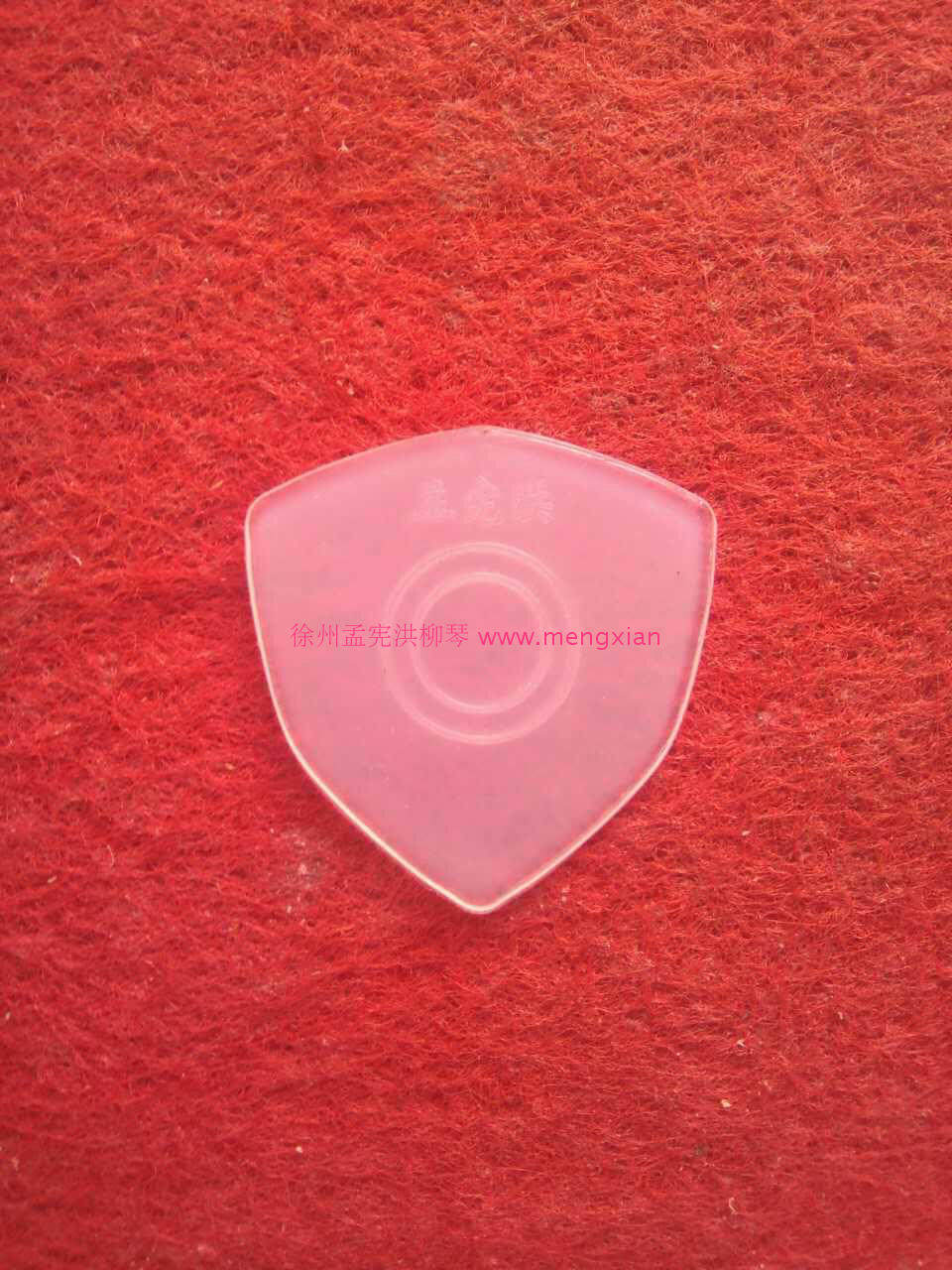 Jiangsu Xuzhou Meng Xianhong hot selling brand reputation plucked instrument factory direct counter Ruan nylon paddle Spring