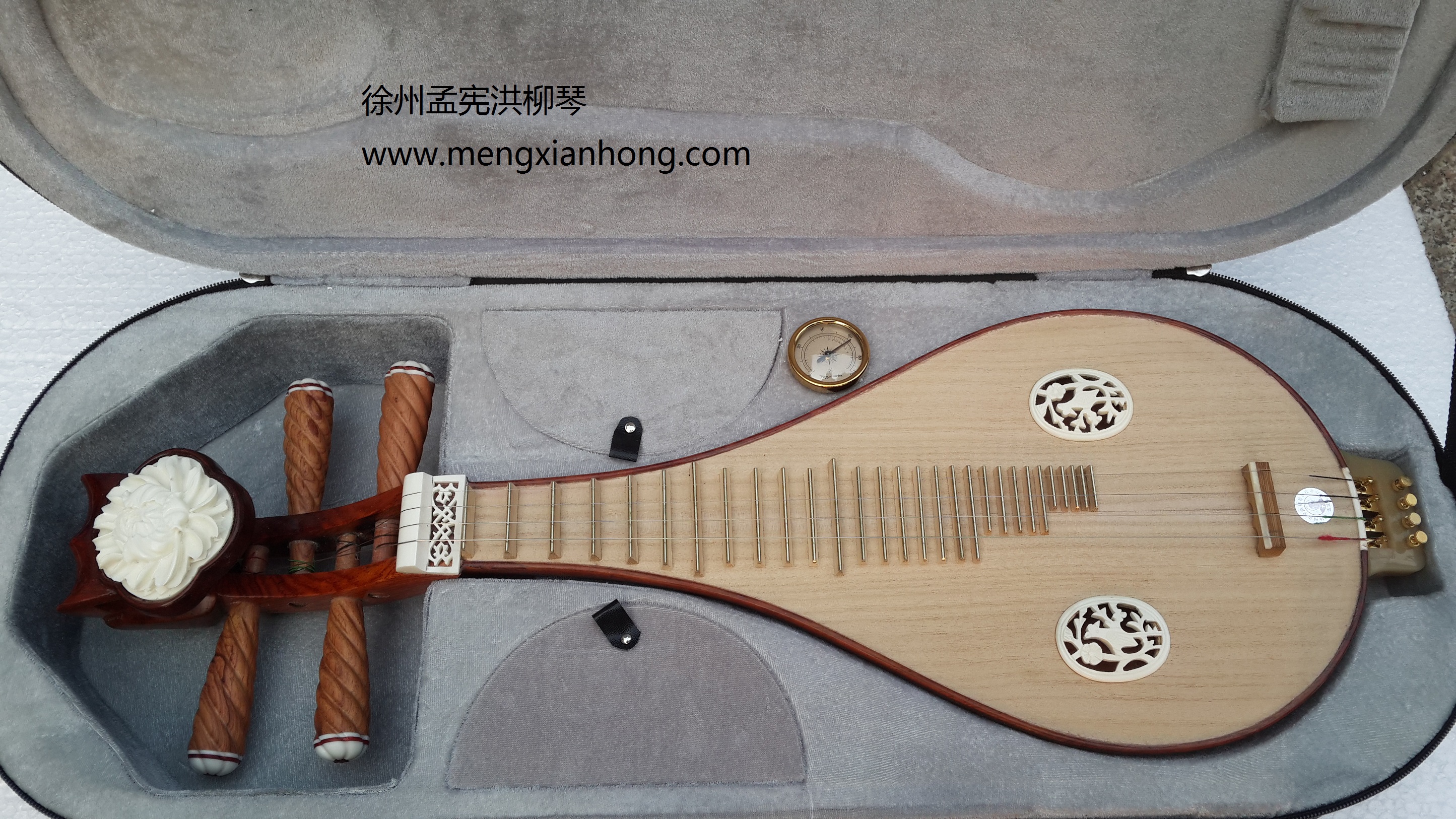  Xuzhou Meng Xianghong manufacturer direct sales of 110-3 special play lyuqin instrument to buy a sending four