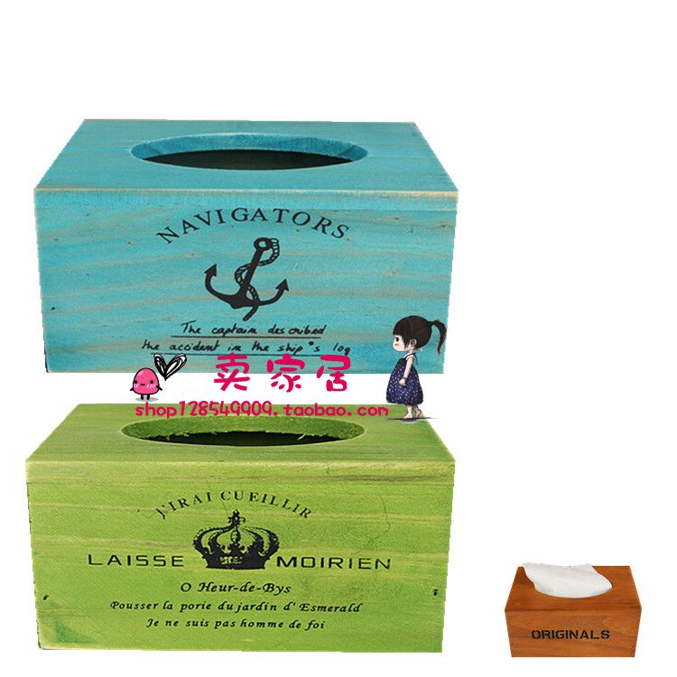 Mediterranean Marine Style Solid Wood Paper Towels Box Extractable Tissue Extraction Type Wooded Paper Towel Box Napkin Box