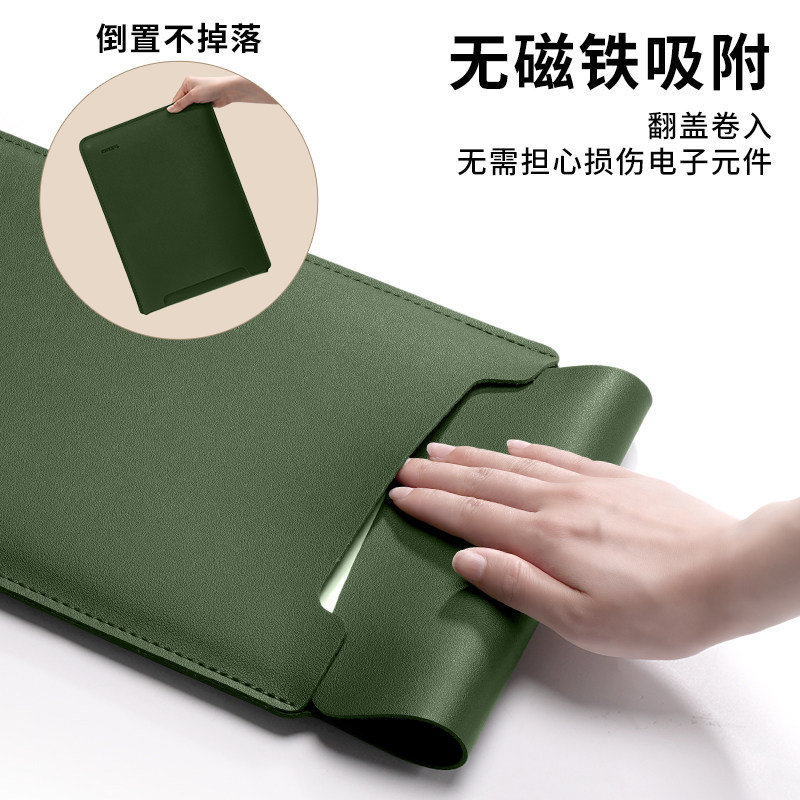 MacBook Pro 16英寸内胆包怎么选?Smatree硬套护航2025新款-笔记本电脑包-淘宝百科网