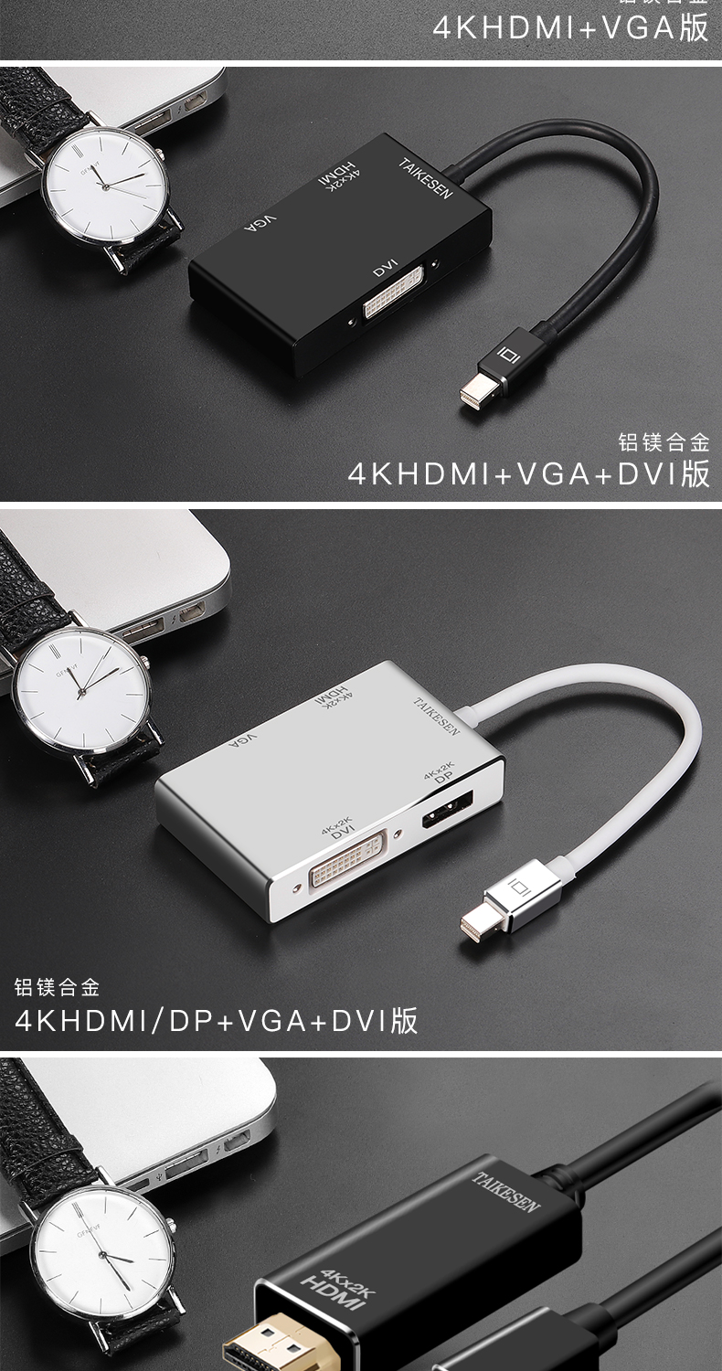 tivi samsung màn hình cong 49 inch Microsoft Surface book Pro3 4 5 chuyển đổi VGA Cáp HDMI sang dòng máy chiếu TV - TV thay màn hình tivi samsung