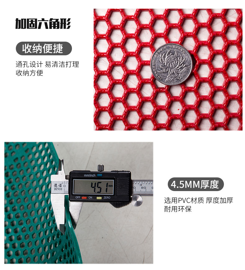 Phòng tắm mat tùy chỉnh rỗng phòng tắm chống trượt mat nhà vệ sinh nước mat lưới nhựa PVC lối đi hành lang chiếu xốp gấp gọn