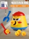 Little Monster Cannon Pot [Отправить 2 лопата+5 изысканных шариков] Отправить аккумулятор+отвертка