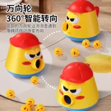 Детская игрушка для раннего возраста, игра на толкание пальцев, пылесос для мальчиков, 3 лет