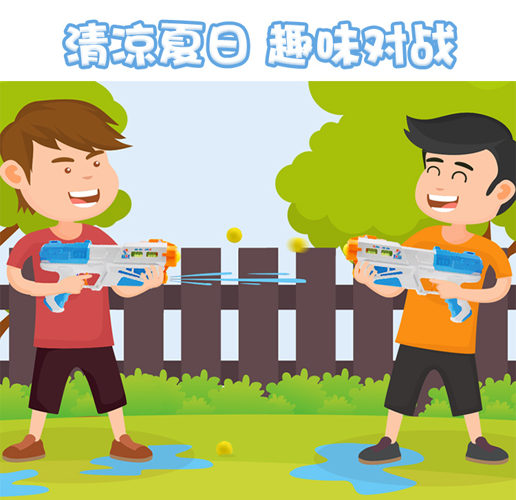 Súng đồ chơi sử dụng kép có thể bắn bọt đạn mềm nước súng bé trai chiến đấu với súng không khí dùng cho trẻ em bán đồ chơi trẻ em