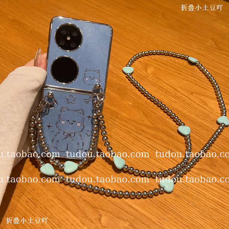 New Electroplated Silver Denim Case for Huawei Pocket2, Honor Magic V Flip 80% off Foldable Screen Purax Protective Case with Hand Strap, Mix Flip2 Anti-Drop Crossbody for Women New Electroplated Silver Denim Case for Huawei Pocket2, Honor Magic V Flip 80% off Foldable Screen Purax Protective Case with Hand Strap, Mix Flip2 Anti-Drop Crossbody for Women