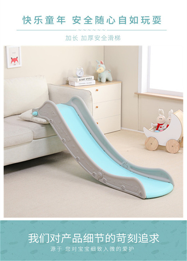 Слайд 儿童室内家用滑梯板宝宝床上滑梯小型床沿沙发滑道玩具小孩游乐场 Xin Yi Dragon