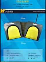 USB two-position foot switch computer game controller switch custom shortcut keys multimedia medical HID