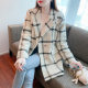 2022 autumn and winter new Korean version of high-end plaid wool suit jacket woolen mid-length coat temperament women's clothing