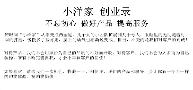 Pyjama pour femme OTHER   à manches longues - Ref 2992744 Image 12