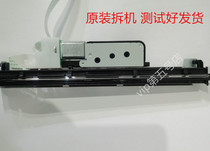 Canon MG2580 MG2400 MG2580S ts3180 3380 scanning assembly cable head