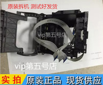 Epson R230 R210 R220 character car Pen Holder car ink cartridge set set with Cable Belt