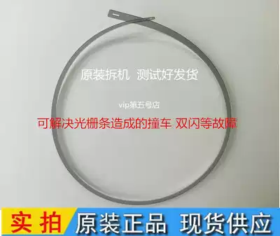 hp hp Deskjet 1010 HP2520 HP2515 HP2020 Raster bar data Bar