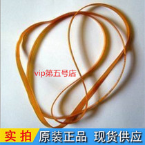 Epson ME1100 R1390 L1300 ME70 C110 ME650 belt carriage belt conveyor