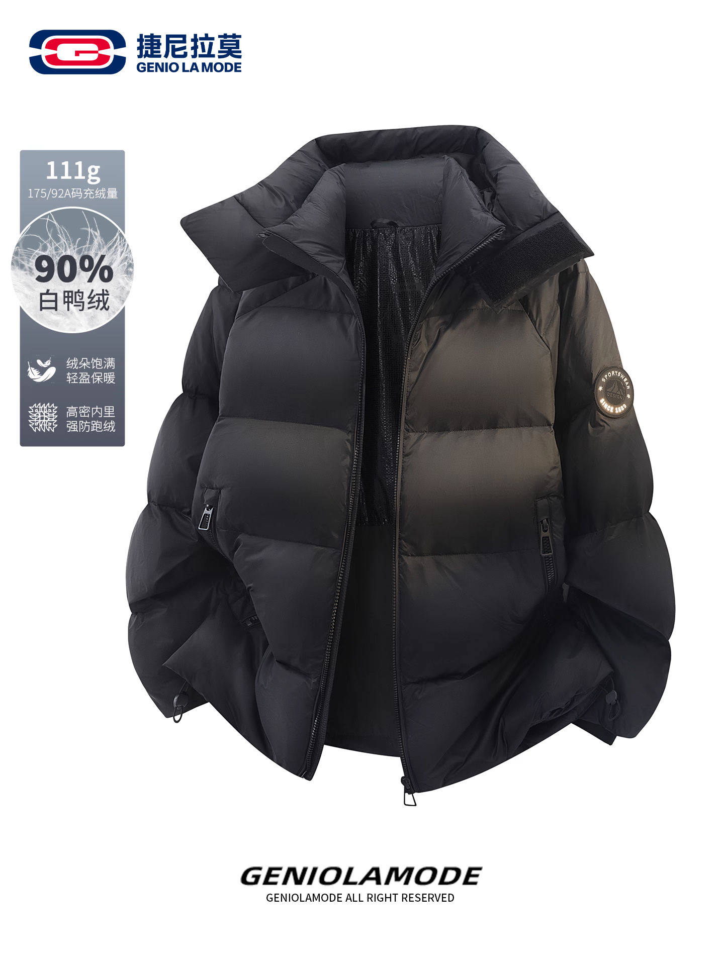 Geniolamode Gray down Jacket Unisex Winter Hooded Jacket with Armband Design Trendy Puffer Jacket