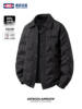 Geniolamode down Jacket Winter Men's Warm Simple Versatile Trendy American Casual Lapel Couple Coat