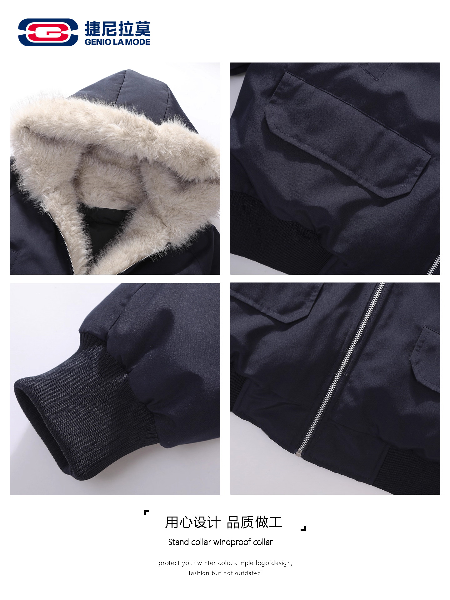 Geniolamode Retro Relaxed down Jacket Men's Winter American Style Warm Mountain Carving Parka