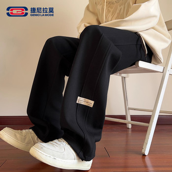[Ao Ruipeng Endorsement] Geniolamode Black Pants Men's Casual Pants Autumn and Winter Fleece-Lined Sports Sweatpants