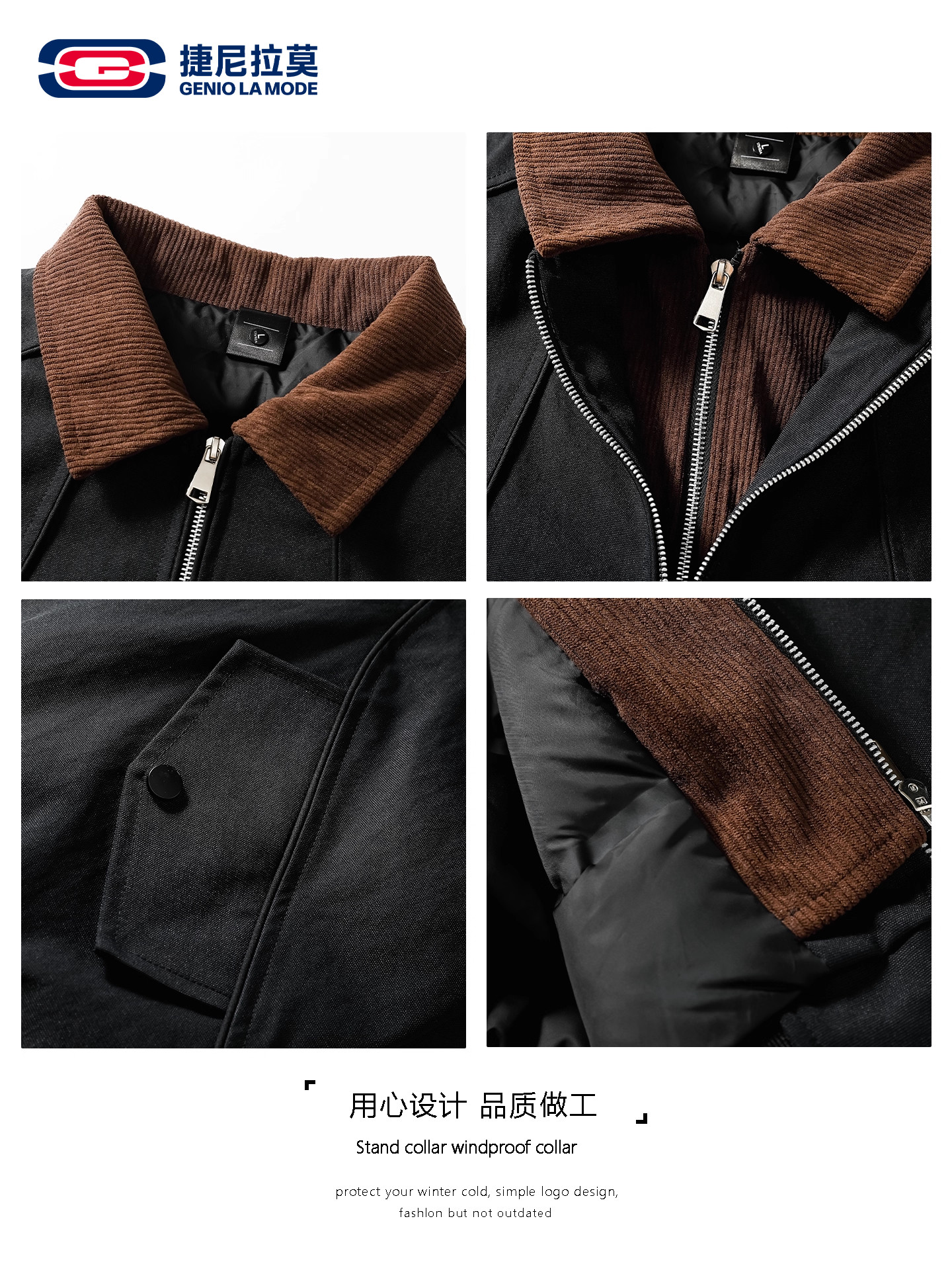 Geniolamode American High Street Style Handsome Lapel down Jacket Autumn and Winter Men's 90% White Duck down Trendy Versatile Coat